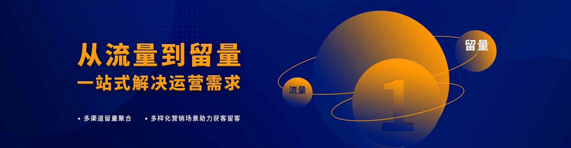 牙克石百度充值高返点
